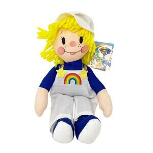 Vintage 1980s Rainbow Brite Boy Cloth Doll Yellow Yarn Hair Overalls w Tag 12"